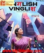 English Vinglish 2012 song download